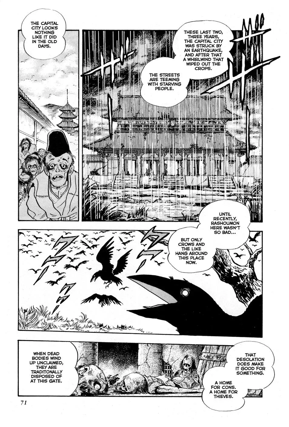 Read Jakiou Bakuretsu chapter 2 image 14 on Lezhin