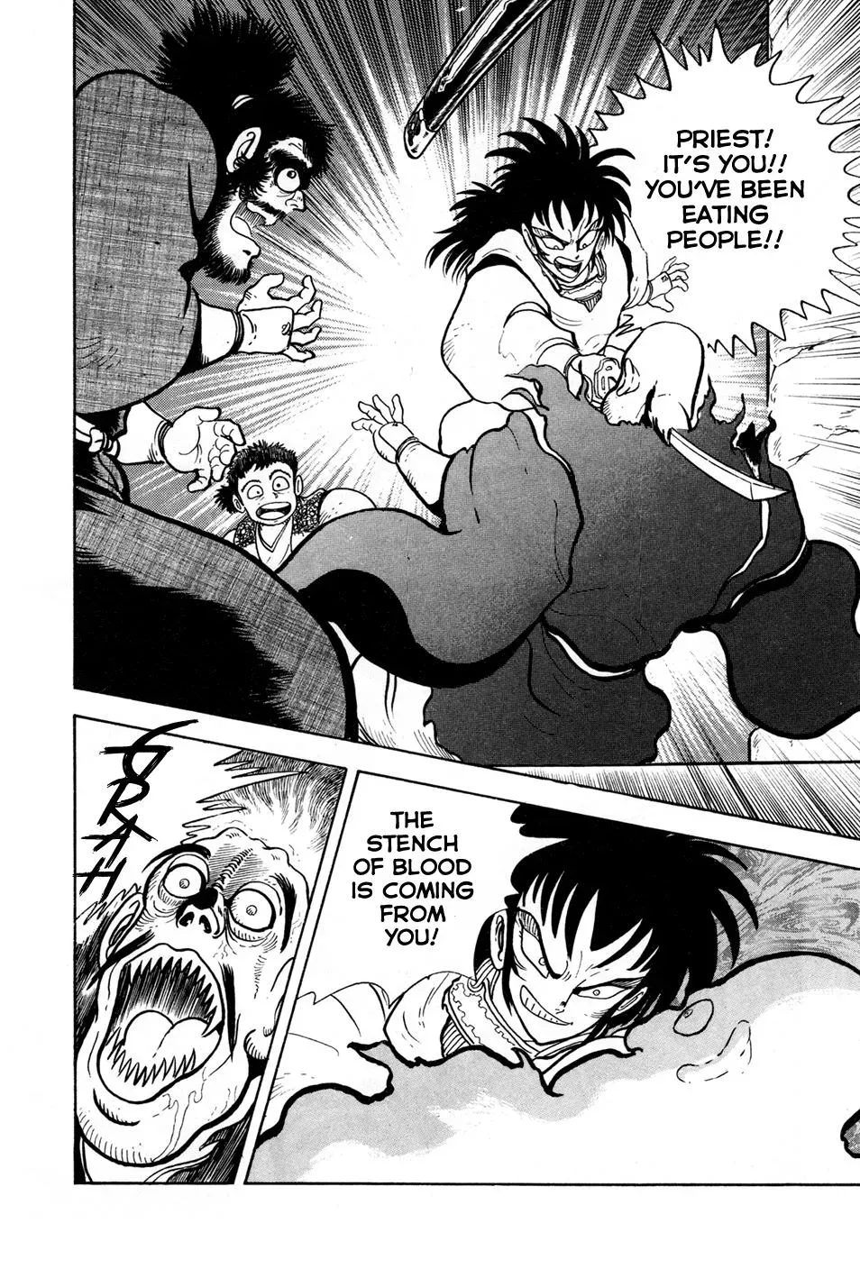 Read Jakiou Bakuretsu chapter 2 image 19 on Lezhin