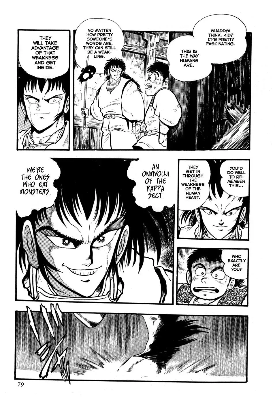 Read Jakiou Bakuretsu chapter 2 image 22 on Lezhin