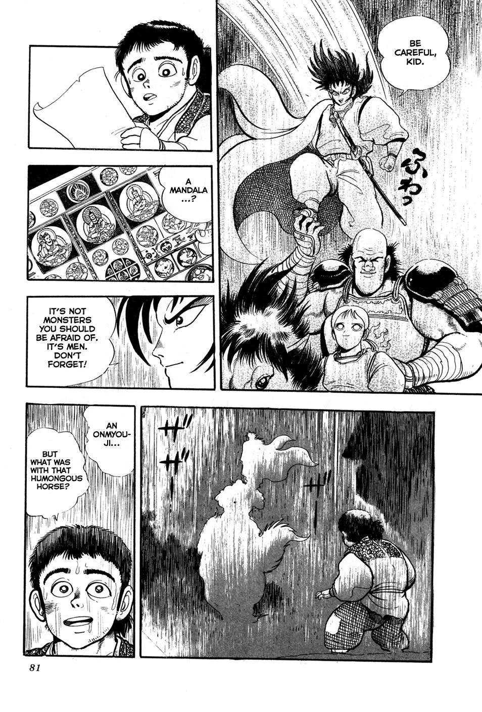 Read Jakiou Bakuretsu chapter 2 image 24 on Lezhin