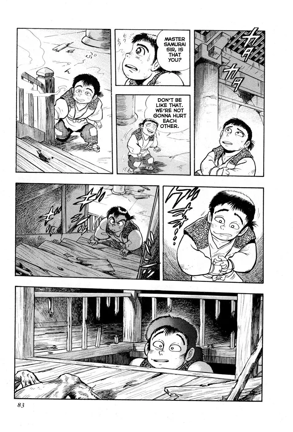 Read Jakiou Bakuretsu chapter 2 image 26 on Lezhin