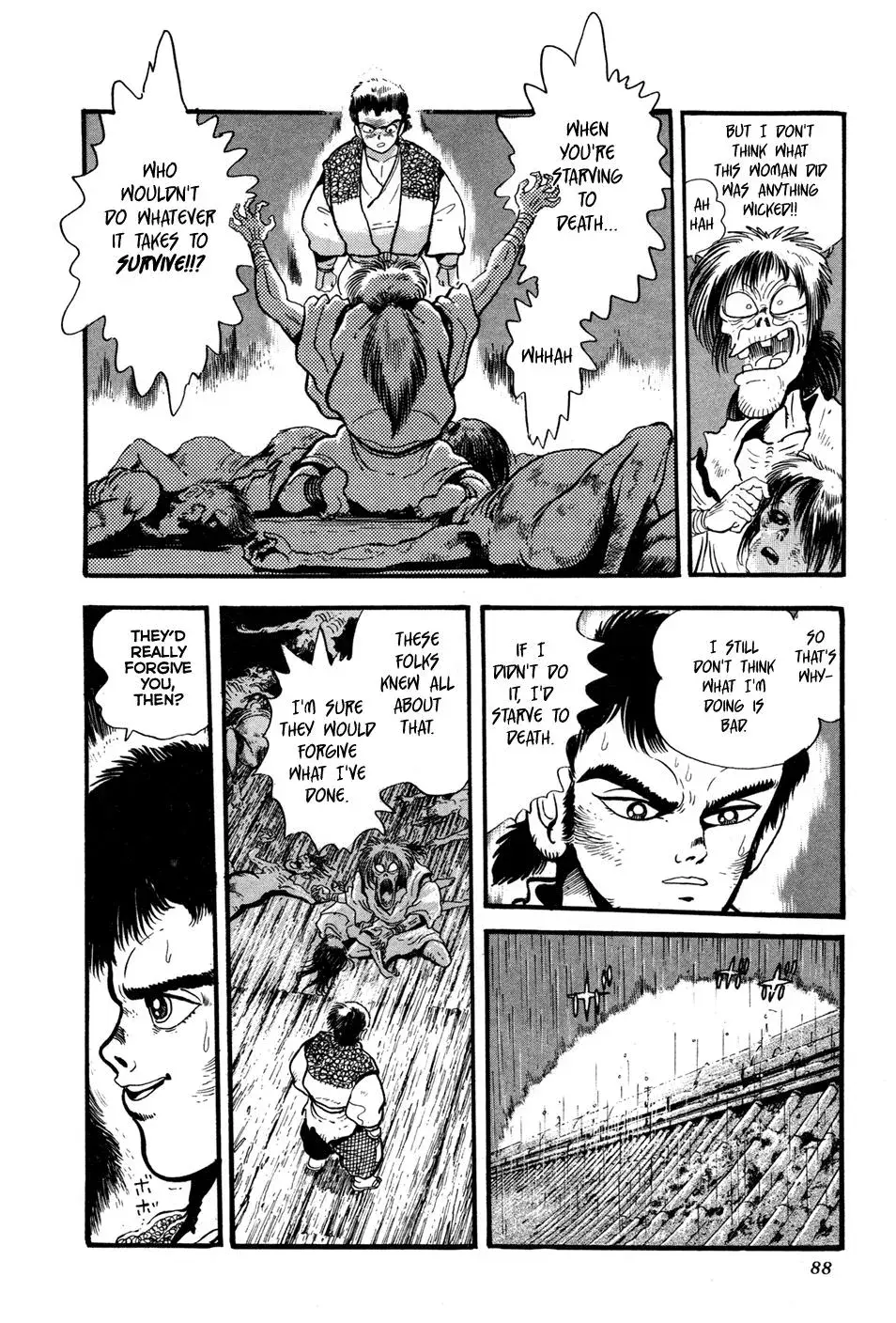 Read Jakiou Bakuretsu chapter 2 image 31 on Lezhin