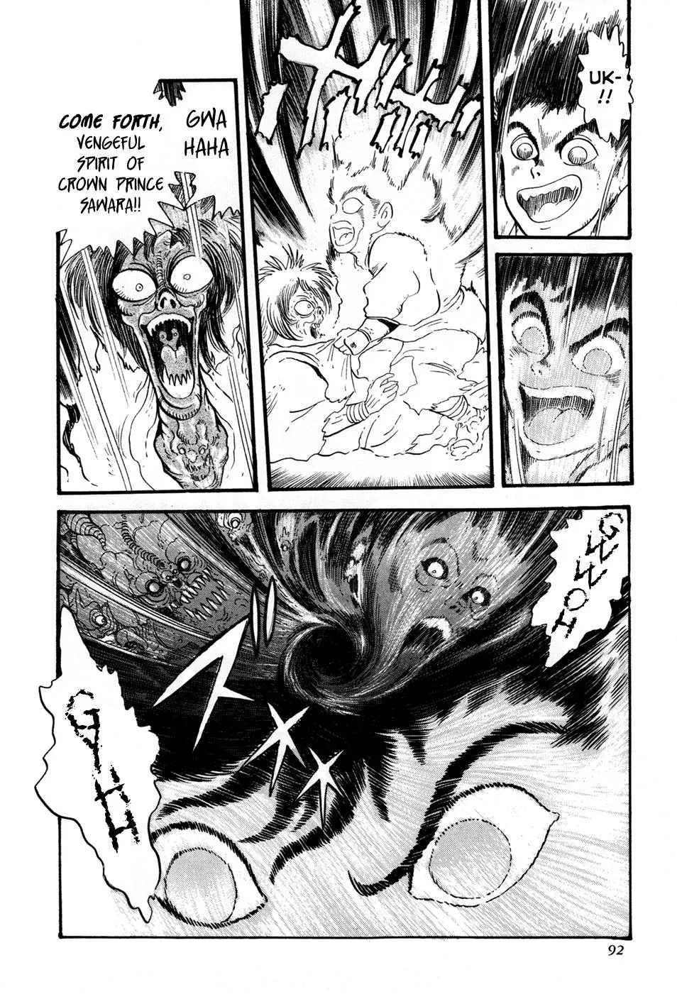 Read Jakiou Bakuretsu chapter 2 image 35 on Lezhin