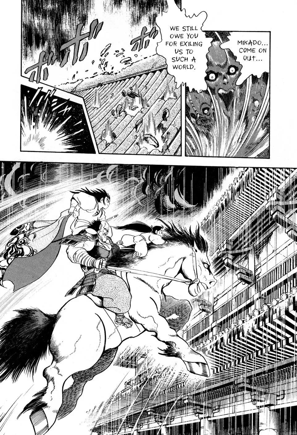 Read Jakiou Bakuretsu chapter 2 image 36 on Lezhin