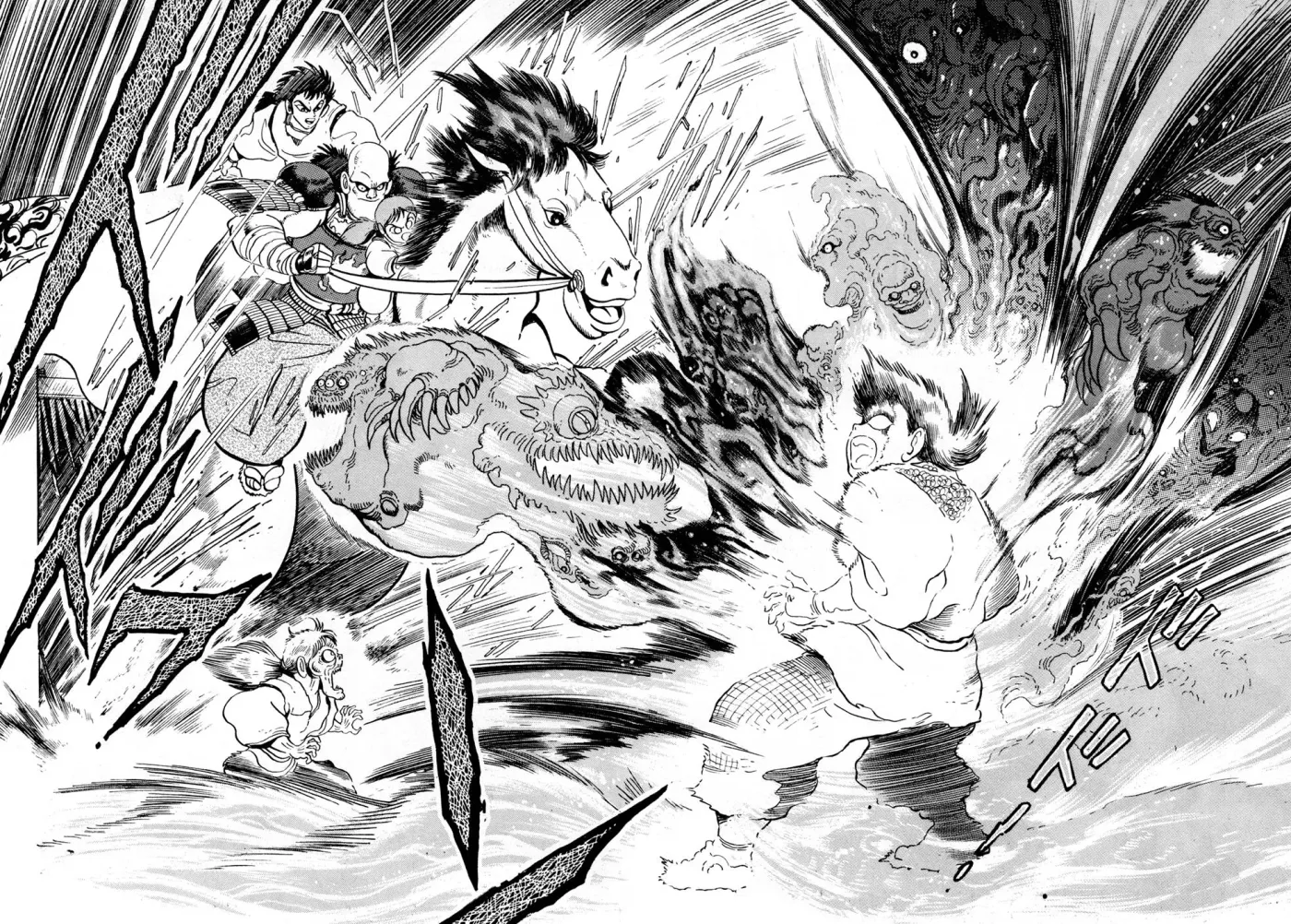 Read Jakiou Bakuretsu chapter 2 image 37 on Lezhin