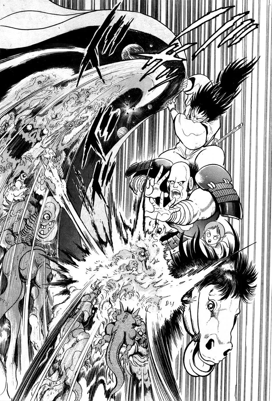 Read Jakiou Bakuretsu chapter 2 image 39 on Lezhin
