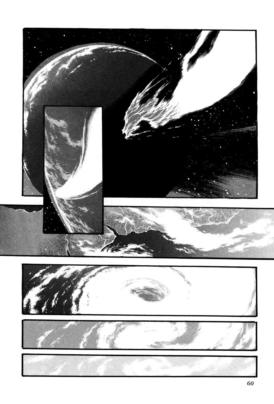 Read Jakiou Bakuretsu chapter 2 image 4 on Lezhin