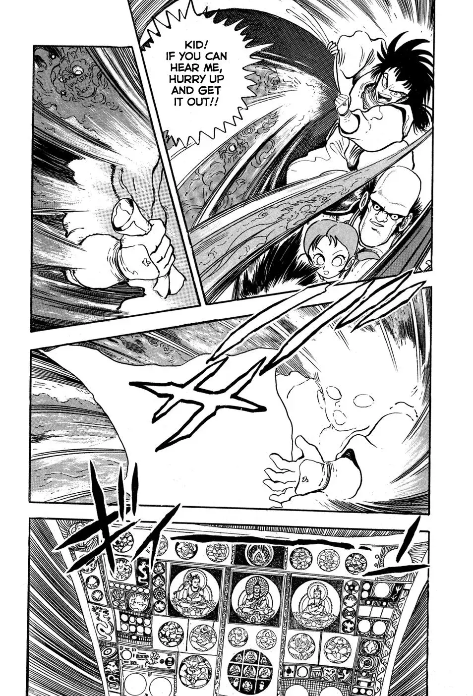Read Jakiou Bakuretsu chapter 2 image 41 on Lezhin