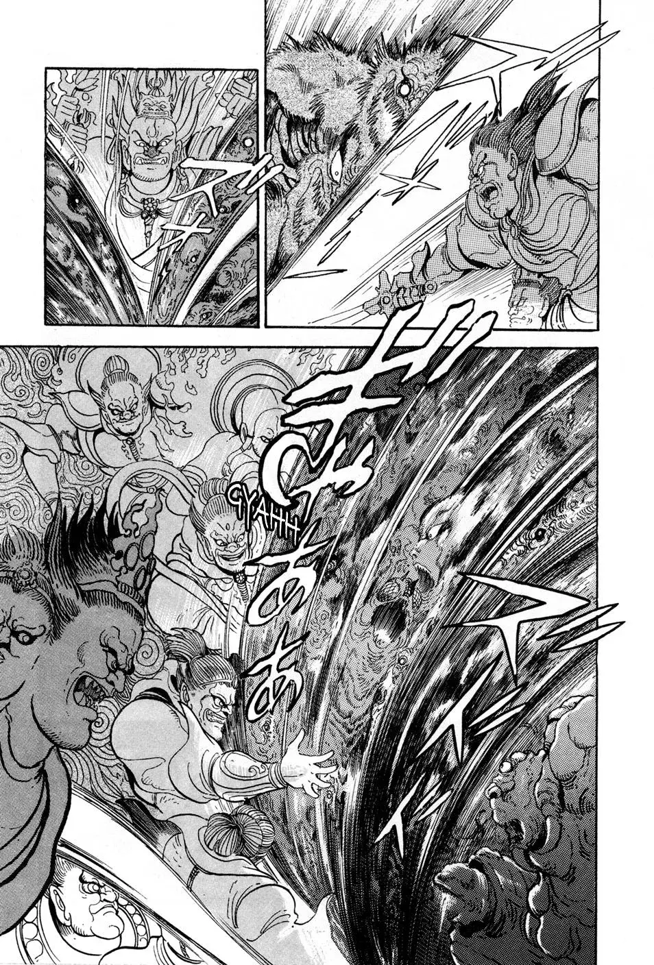 Read Jakiou Bakuretsu chapter 2 image 43 on Lezhin