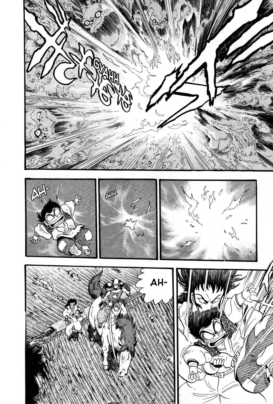 Read Jakiou Bakuretsu chapter 2 image 46 on Lezhin