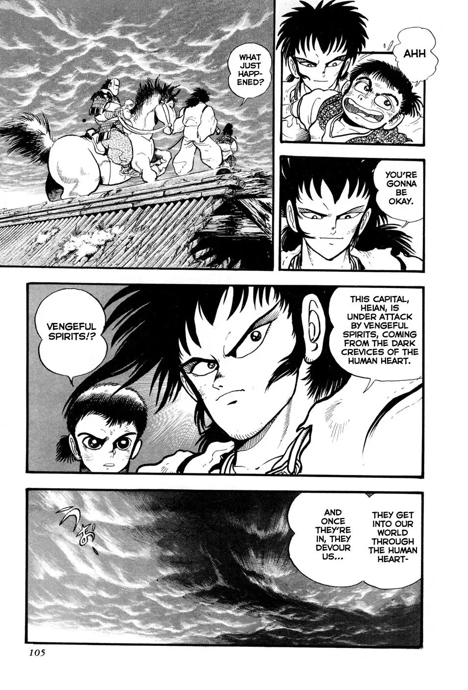Read Jakiou Bakuretsu chapter 2 image 47 on Lezhin
