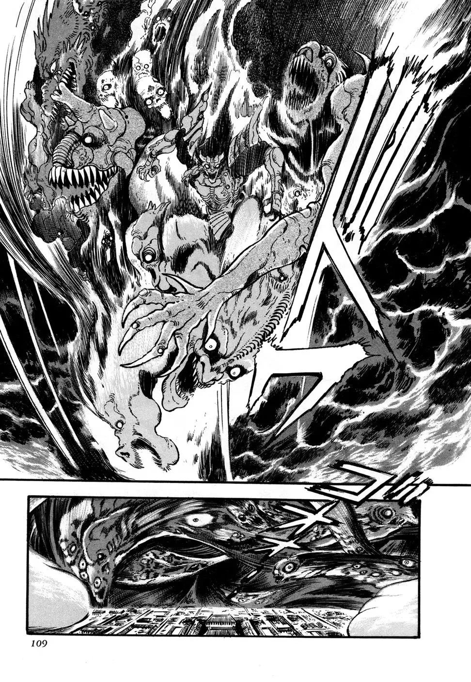 Read Jakiou Bakuretsu chapter 2 image 50 on Lezhin