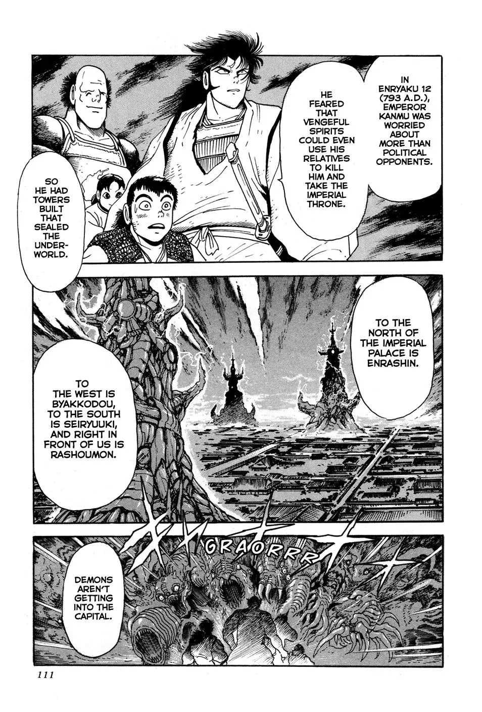 Read Jakiou Bakuretsu chapter 2 image 52 on Lezhin