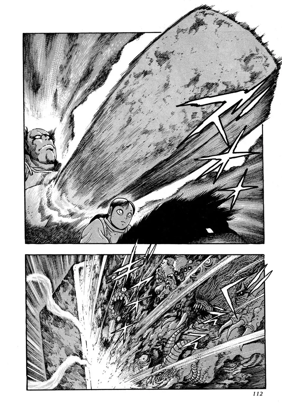 Read Jakiou Bakuretsu chapter 2 image 53 on Lezhin