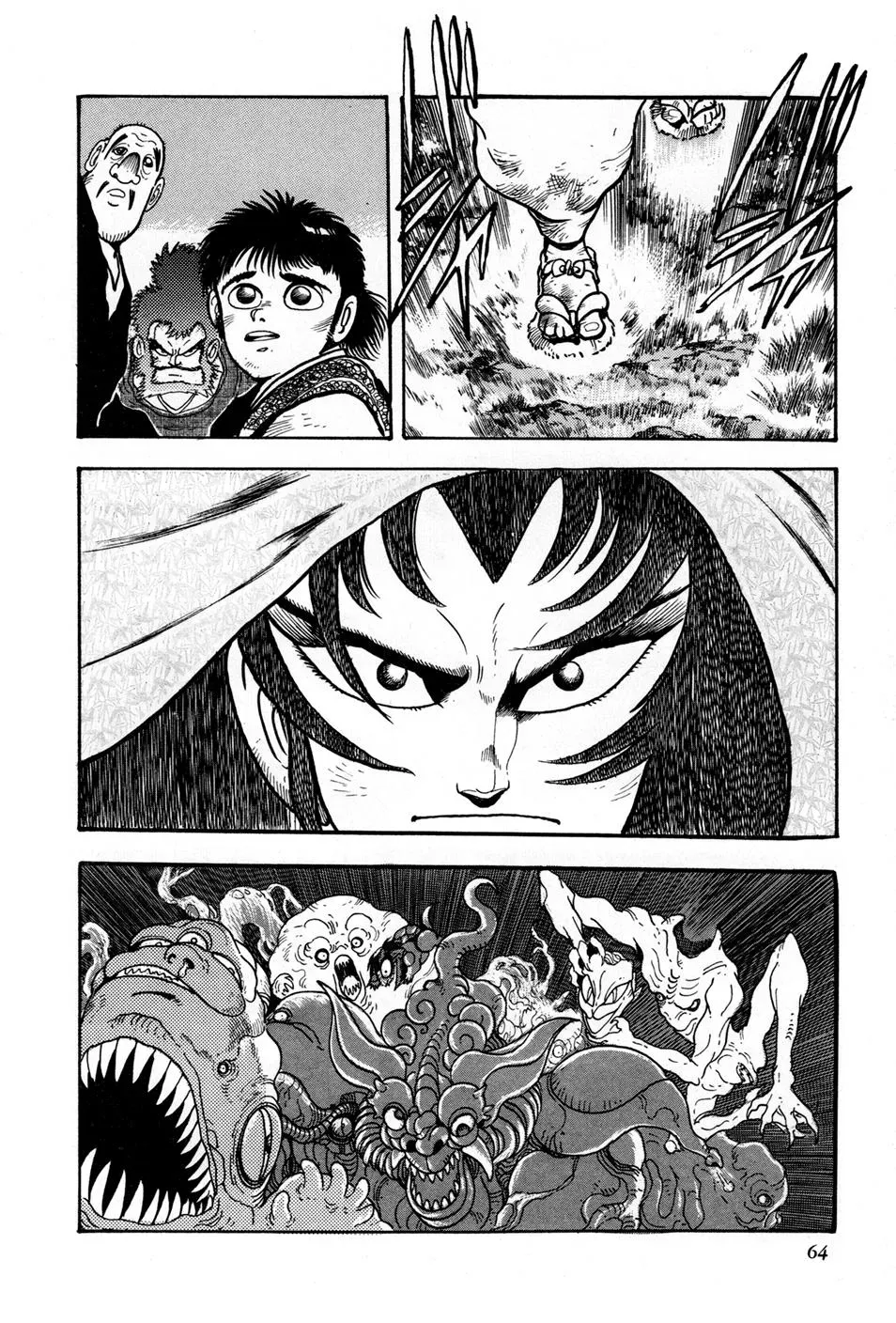 Read Jakiou Bakuretsu chapter 2 image 7 on Lezhin
