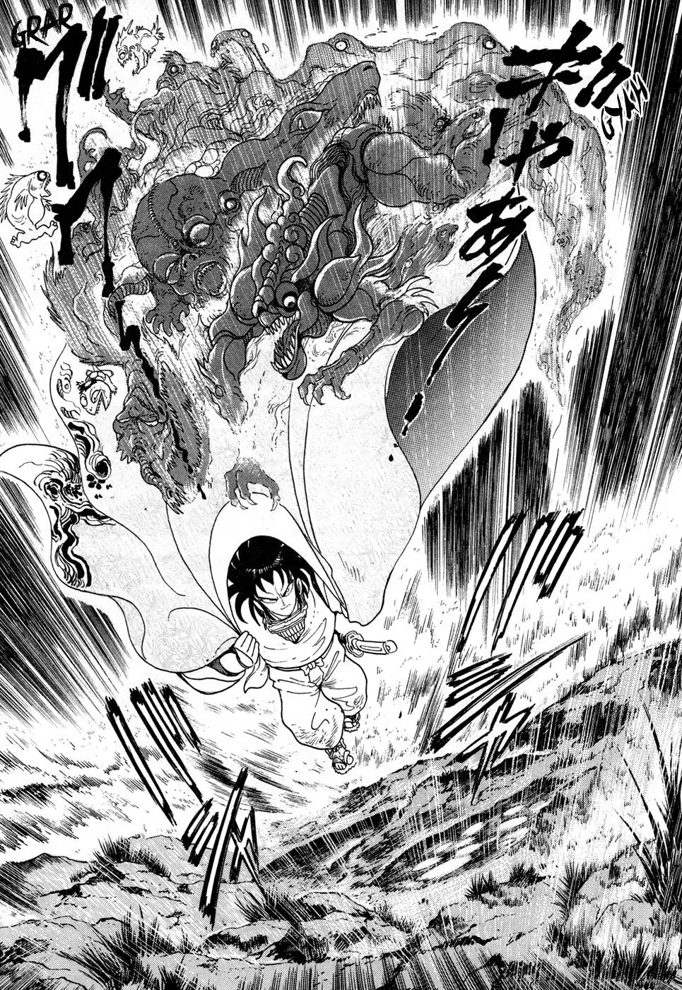 Read Jakiou Bakuretsu chapter 2 image 8 on Lezhin
