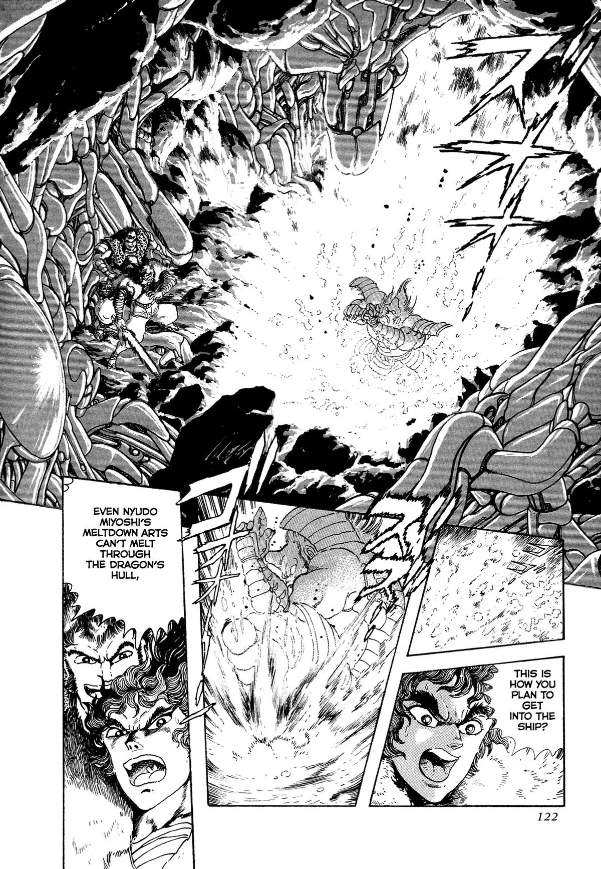 Read Jakiou Bakuretsu chapter 20 image 1 on Lezhin