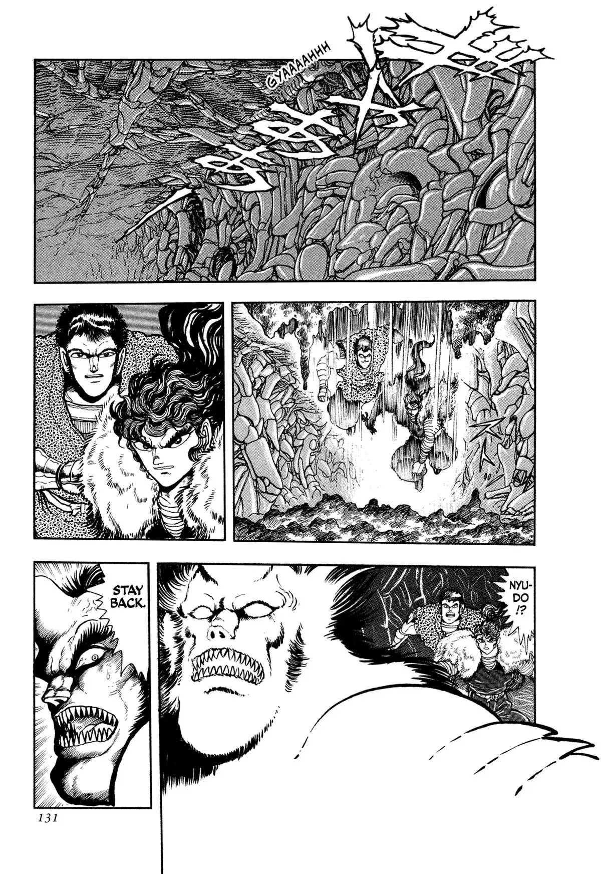 Read Jakiou Bakuretsu chapter 20 image 10 on Lezhin