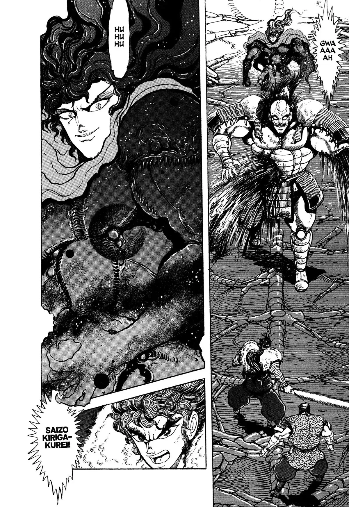 Read Jakiou Bakuretsu chapter 20 image 11 on Lezhin