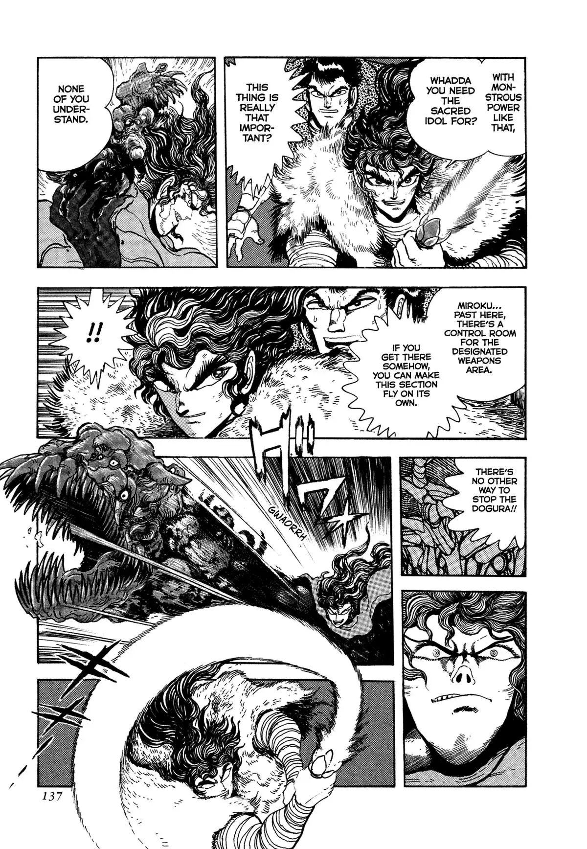 Read Jakiou Bakuretsu chapter 20 image 16 on Lezhin