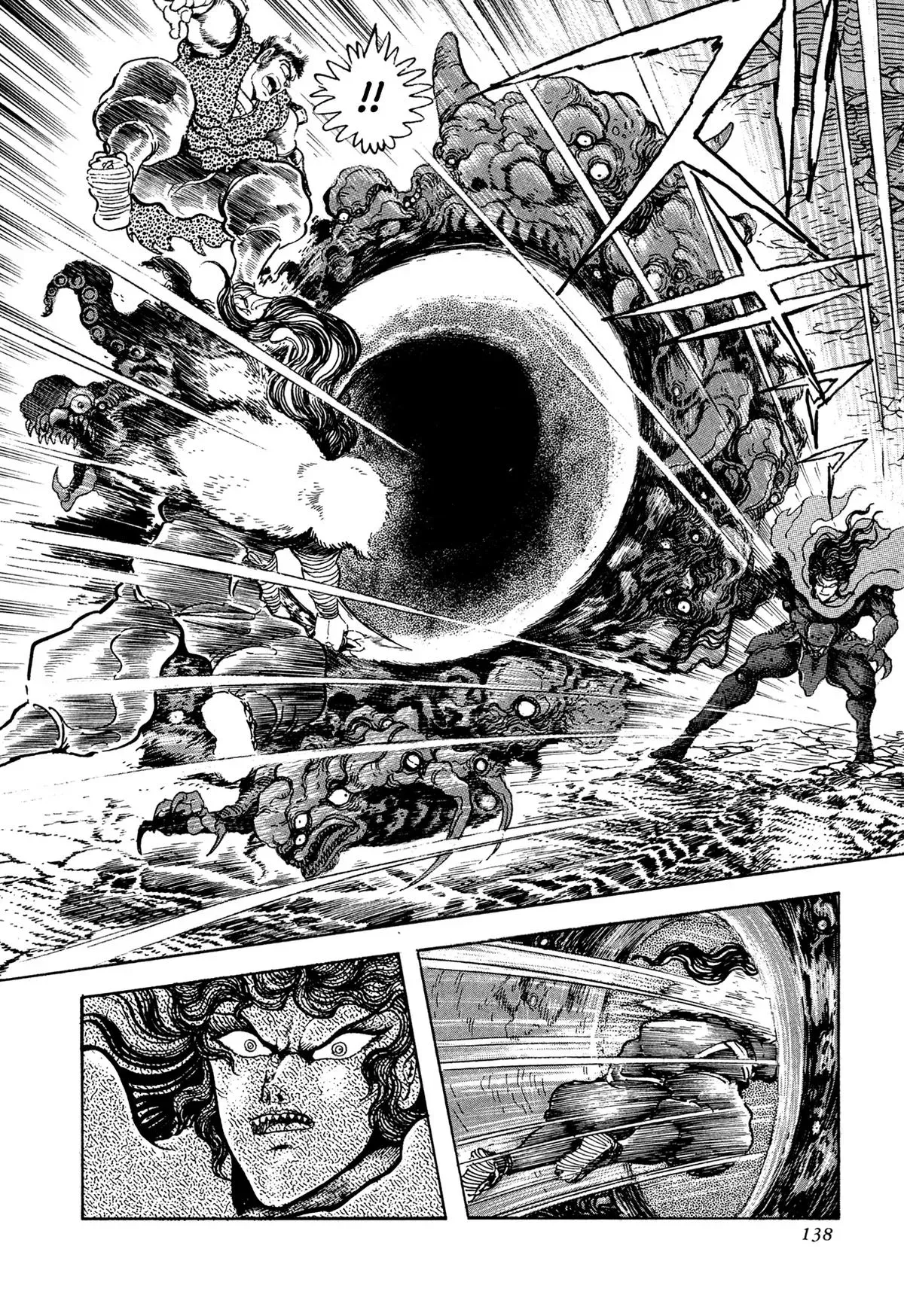 Read Jakiou Bakuretsu chapter 20 image 17 on Lezhin