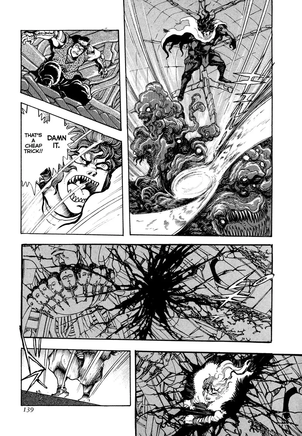 Read Jakiou Bakuretsu chapter 20 image 18 on Lezhin
