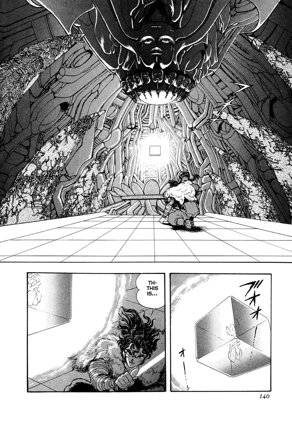 Read Jakiou Bakuretsu chapter 20 image 19 on Lezhin