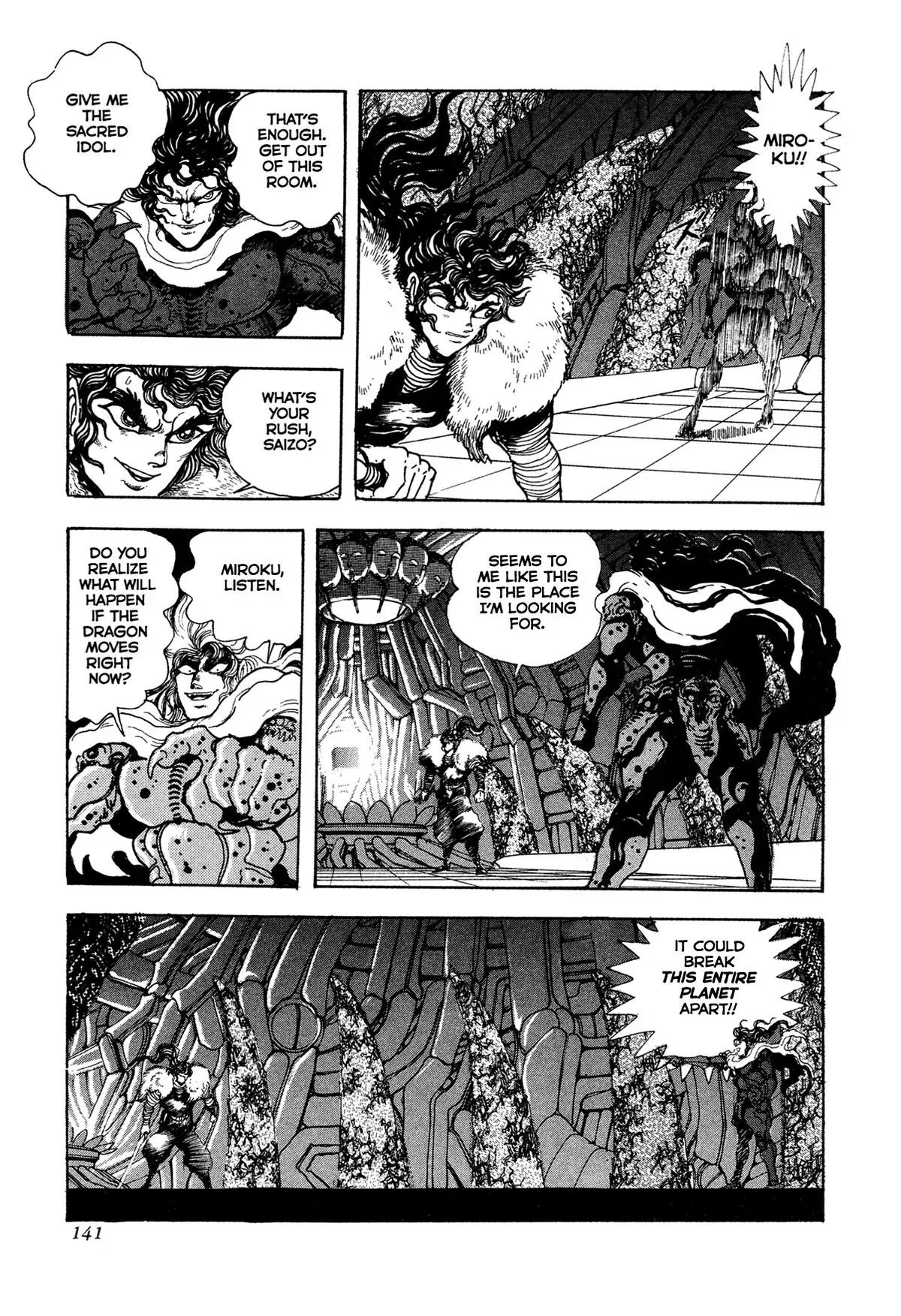 Read Jakiou Bakuretsu chapter 20 image 20 on Lezhin