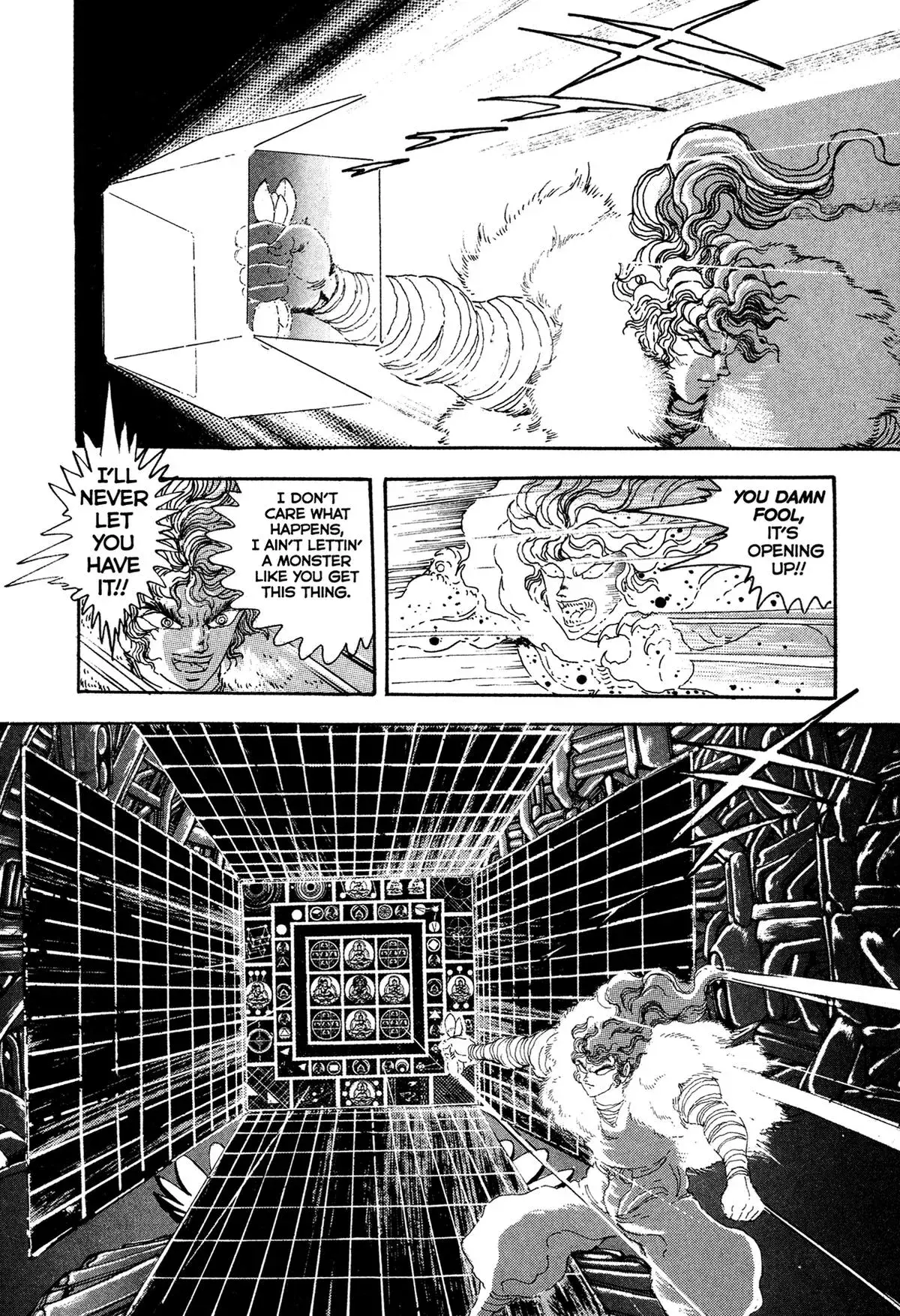 Read Jakiou Bakuretsu chapter 20 image 23 on Lezhin