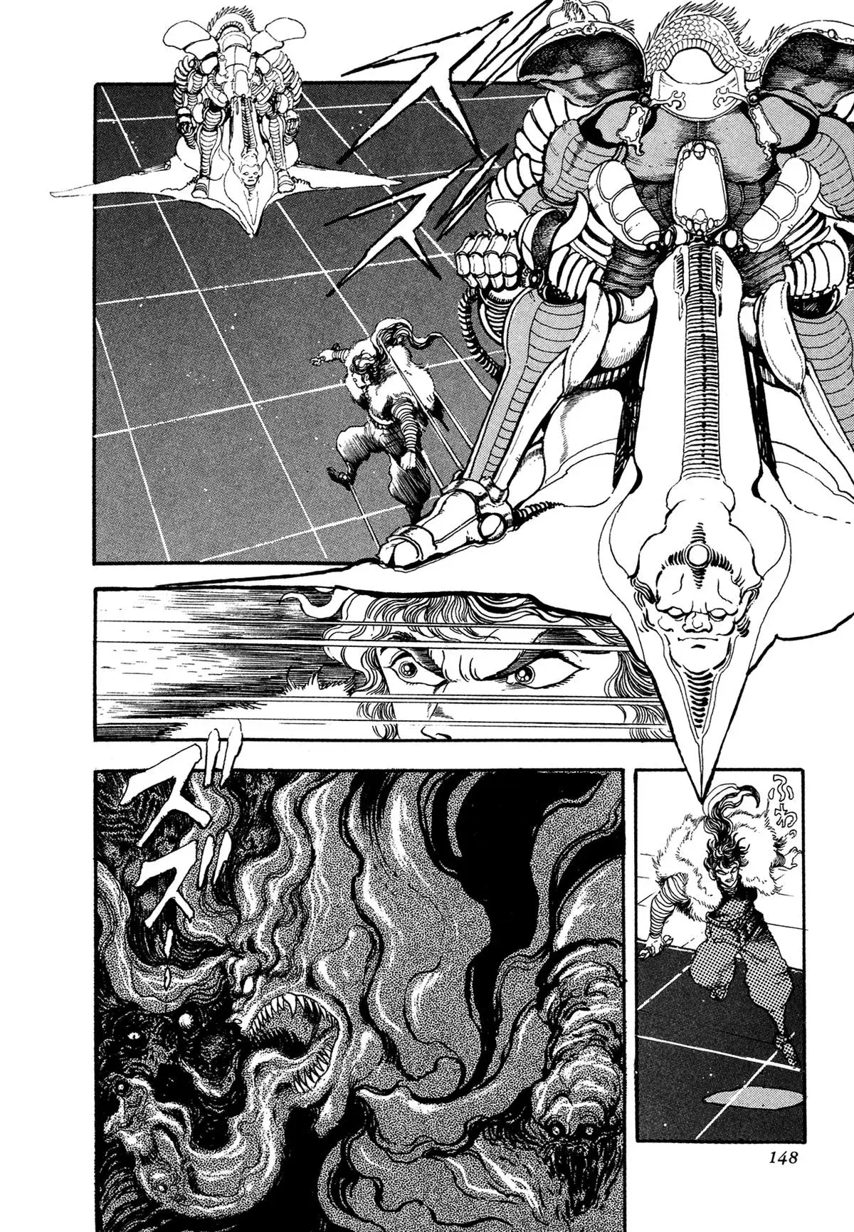 Read Jakiou Bakuretsu chapter 20 image 26 on Lezhin
