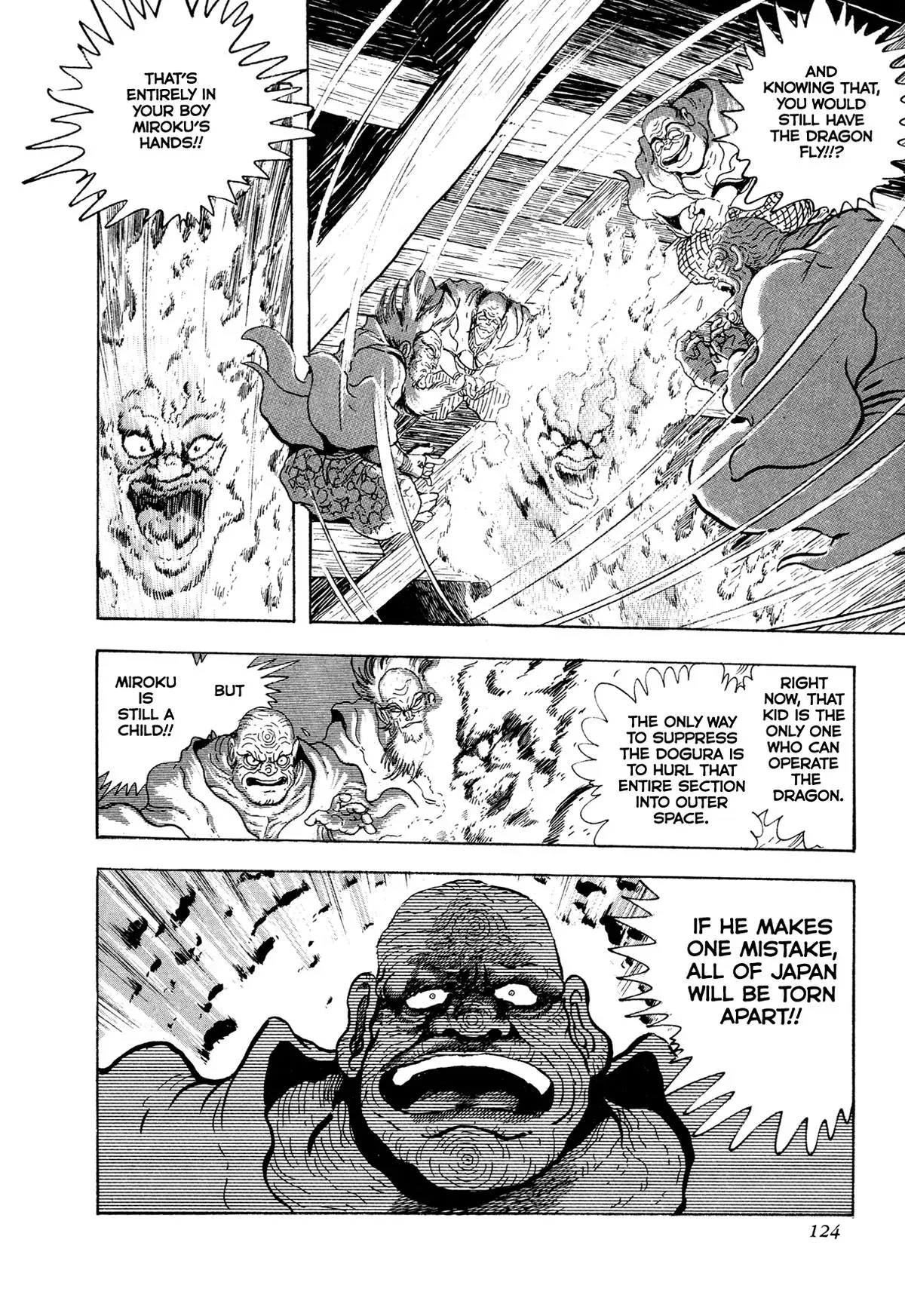 Read Jakiou Bakuretsu chapter 20 image 3 on Lezhin