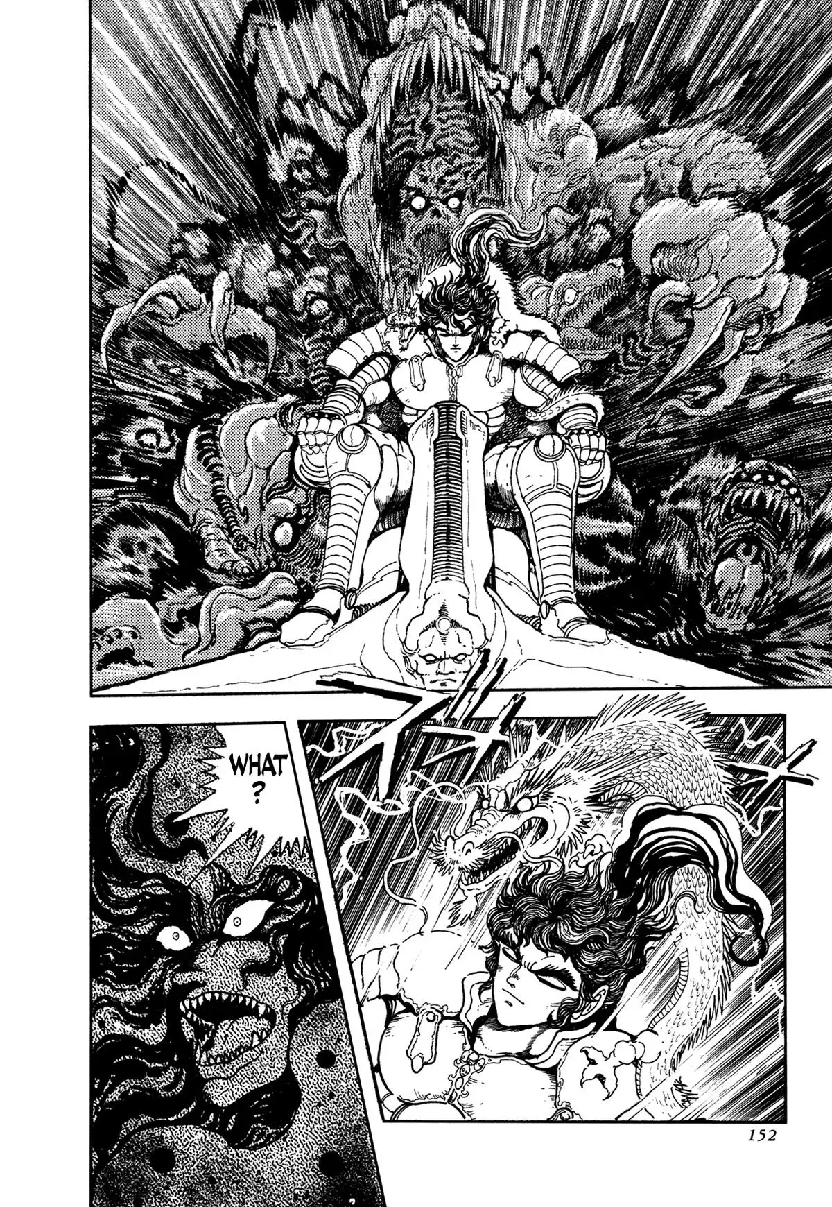 Read Jakiou Bakuretsu chapter 20 image 30 on Lezhin