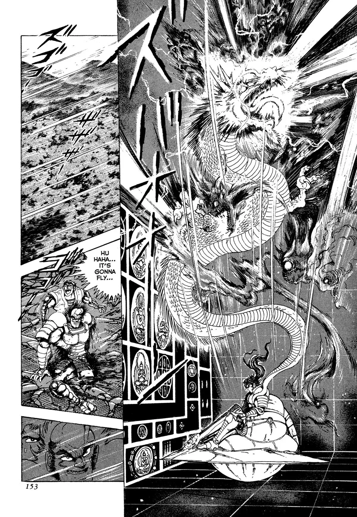 Read Jakiou Bakuretsu chapter 20 image 31 on Lezhin