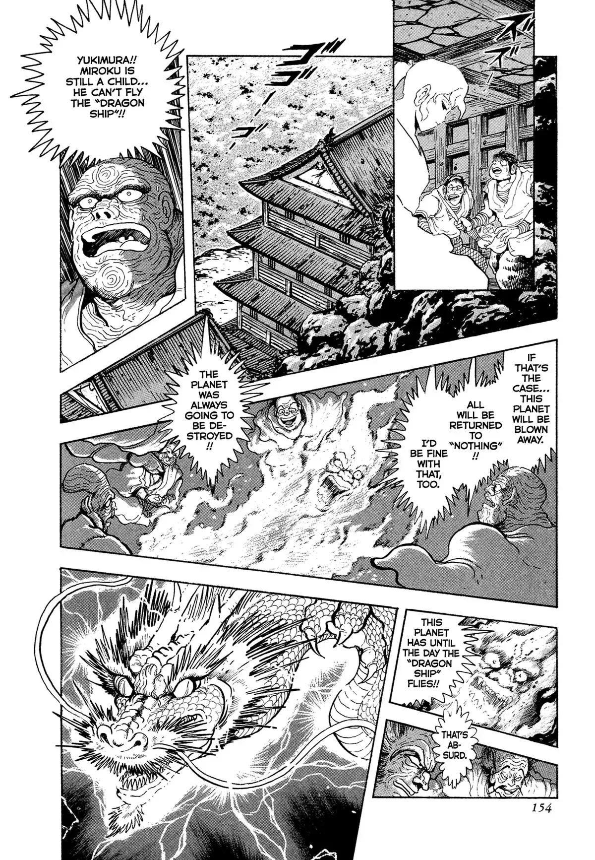 Read Jakiou Bakuretsu chapter 20 image 32 on Lezhin