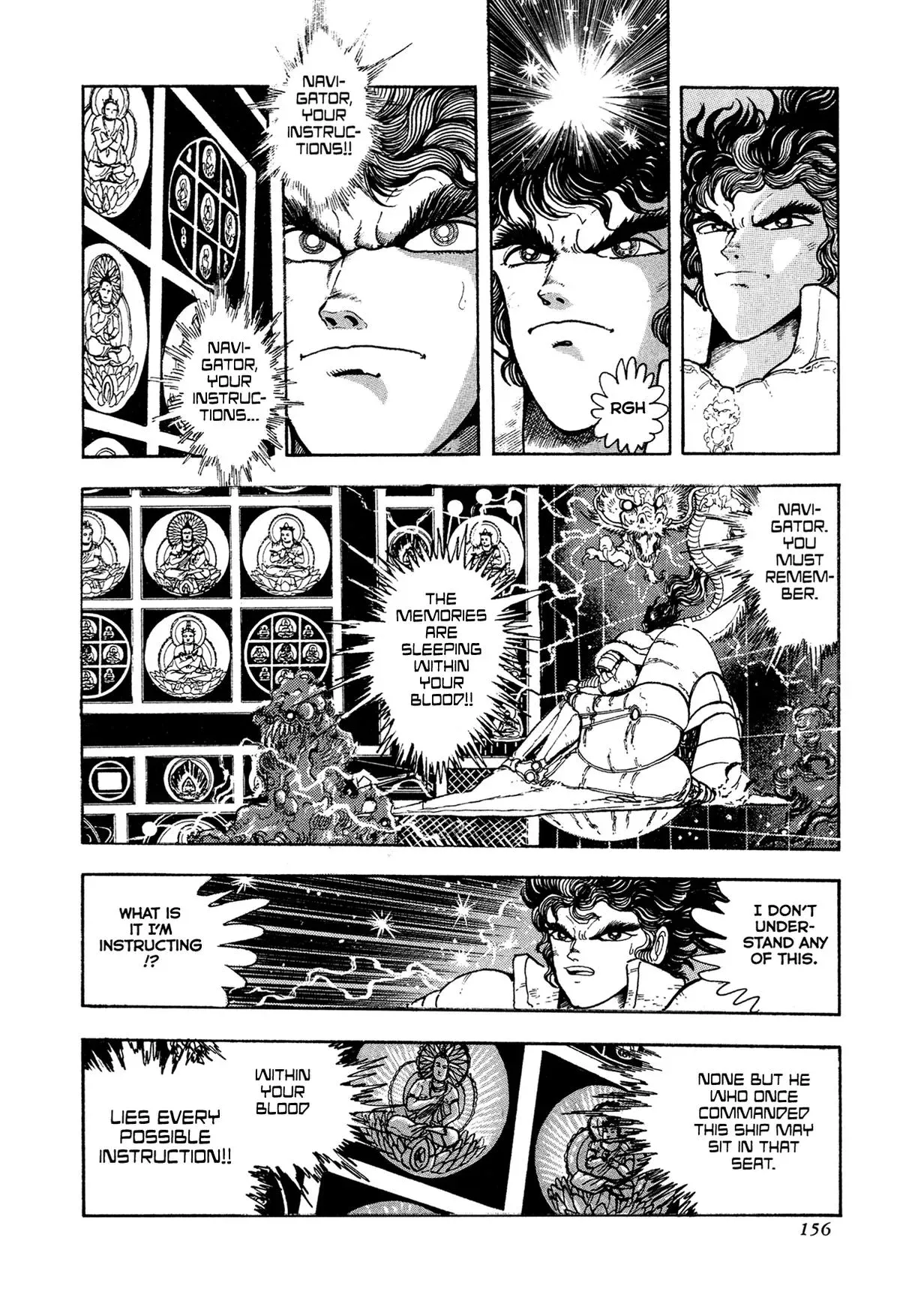 Read Jakiou Bakuretsu chapter 20 image 34 on Lezhin