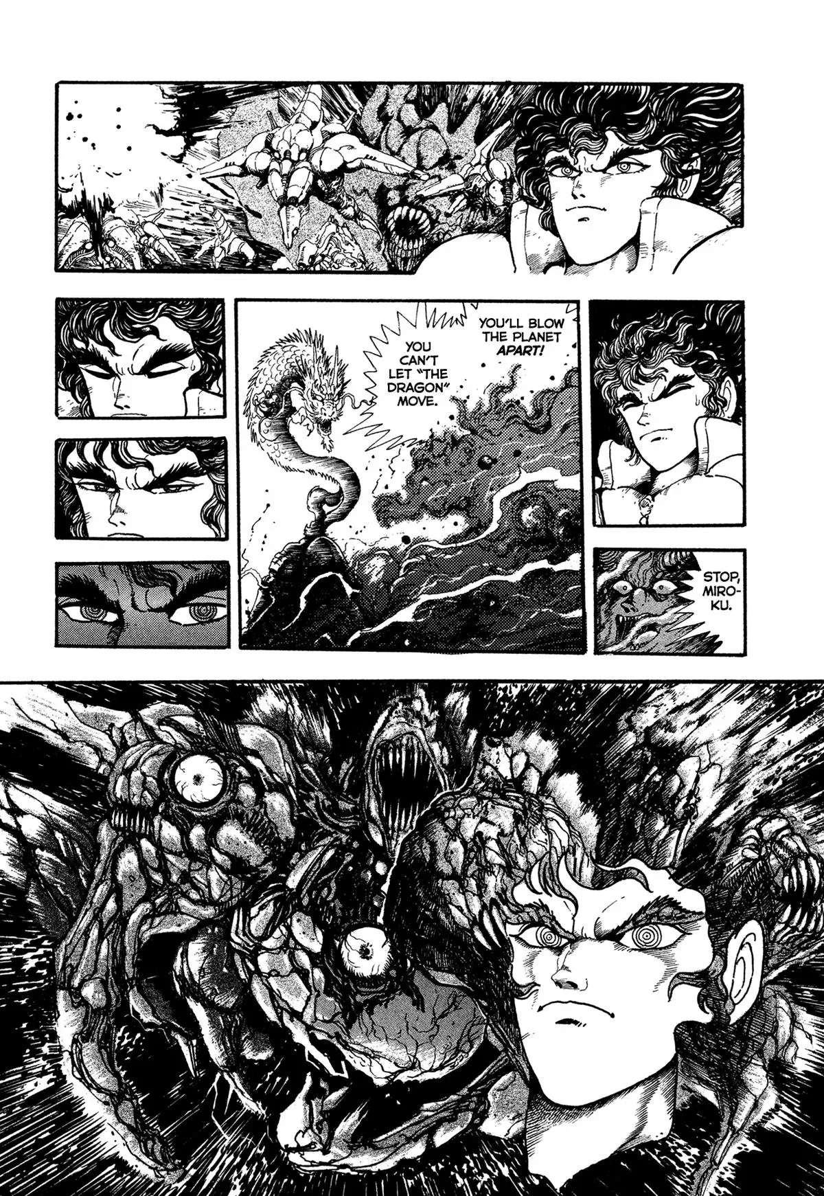 Read Jakiou Bakuretsu chapter 20 image 35 on Lezhin