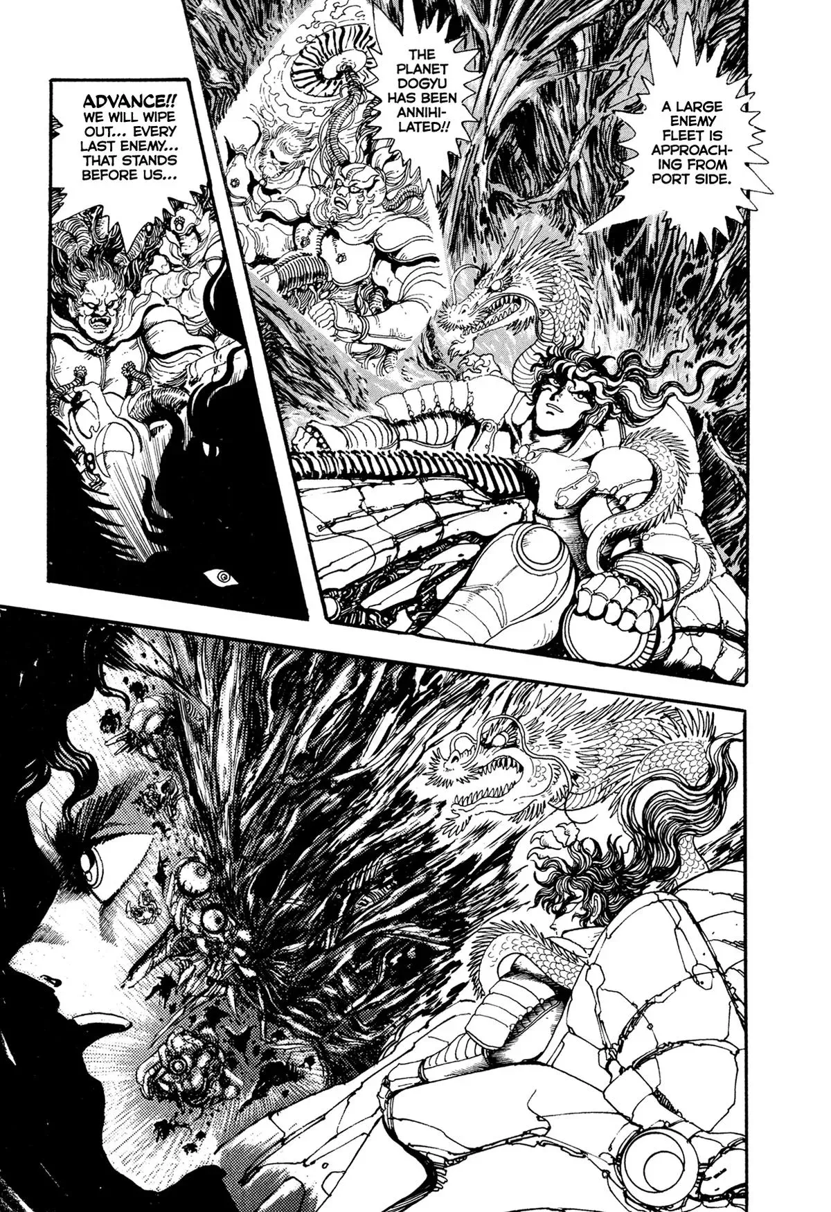Read Jakiou Bakuretsu chapter 20 image 37 on Lezhin