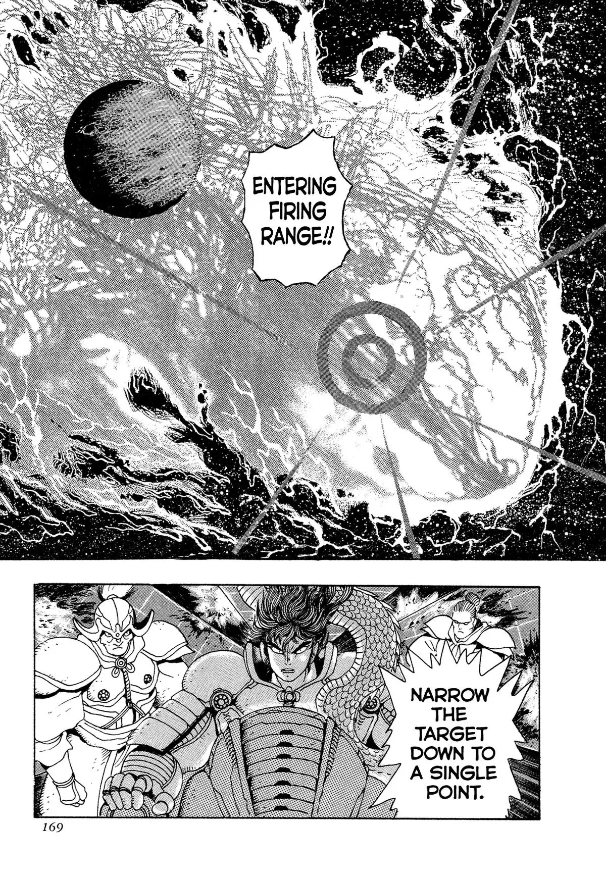 Read Jakiou Bakuretsu chapter 20 image 43 on Lezhin