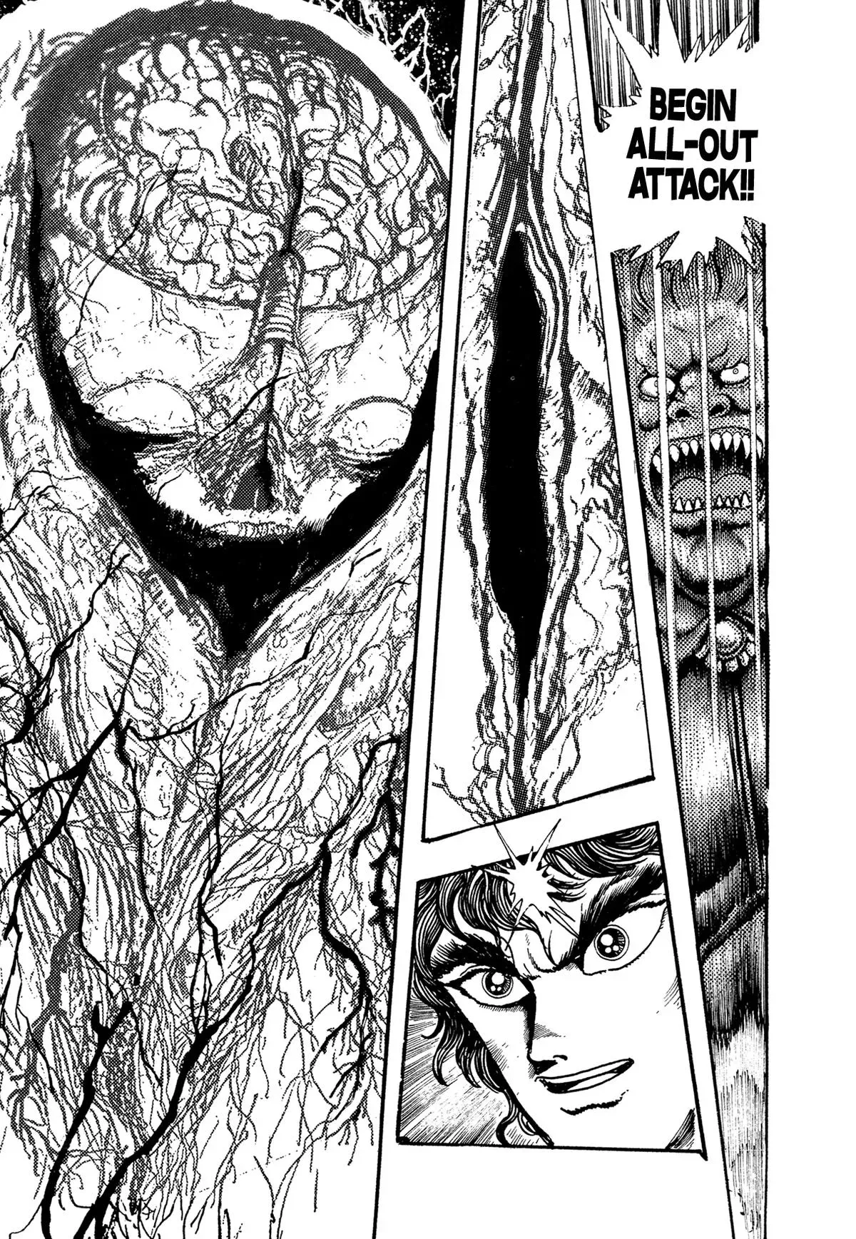 Read Jakiou Bakuretsu chapter 20 image 45 on Lezhin