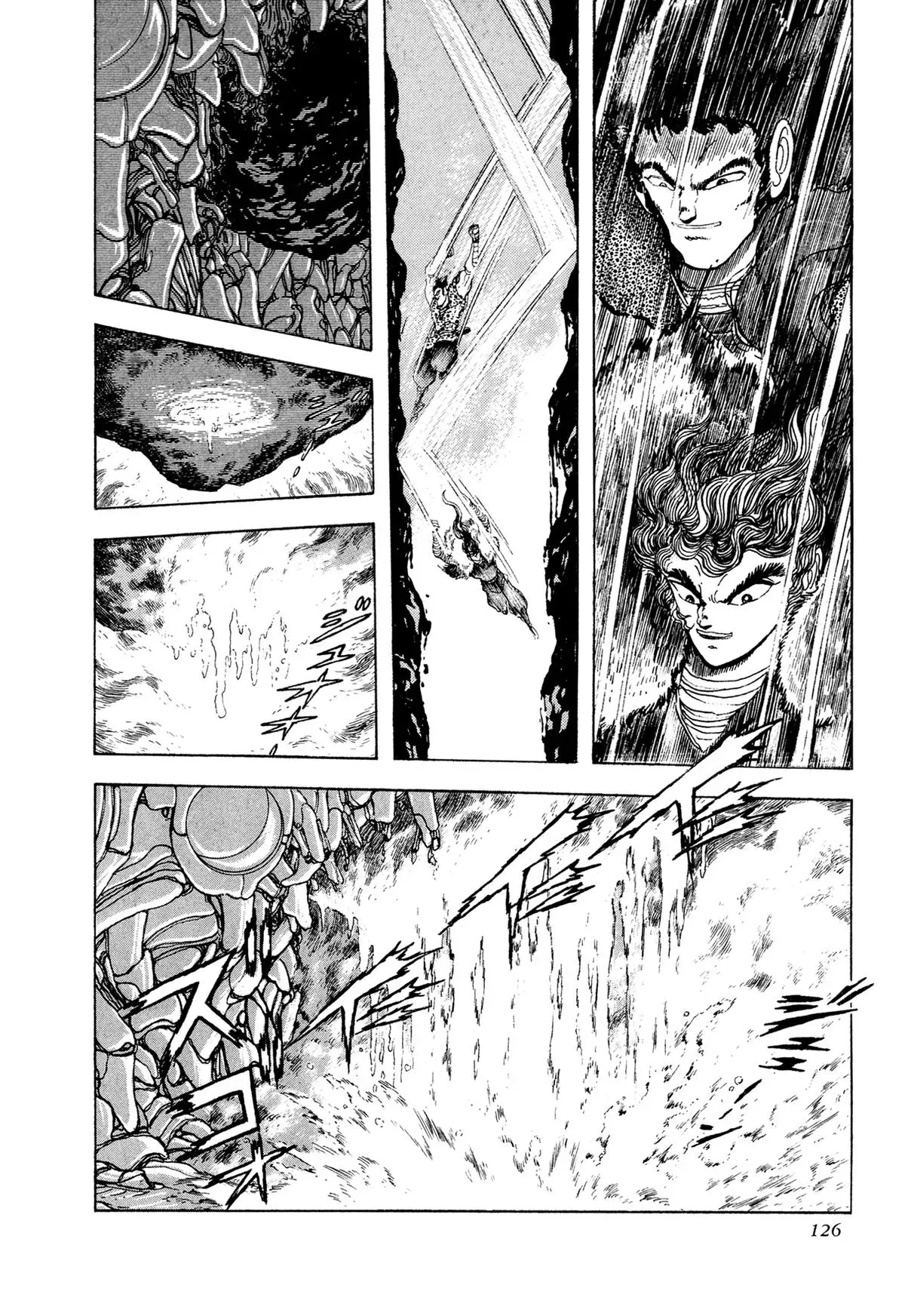 Read Jakiou Bakuretsu chapter 20 image 5 on Lezhin
