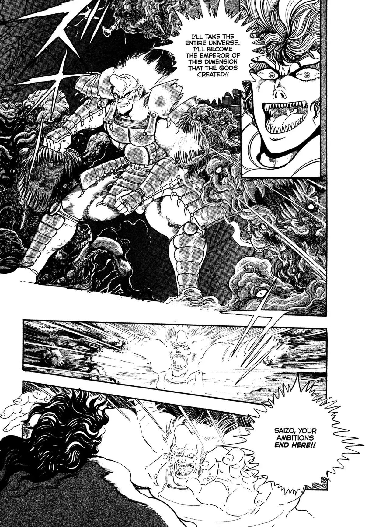 Read Jakiou Bakuretsu chapter 20 image 8 on Lezhin