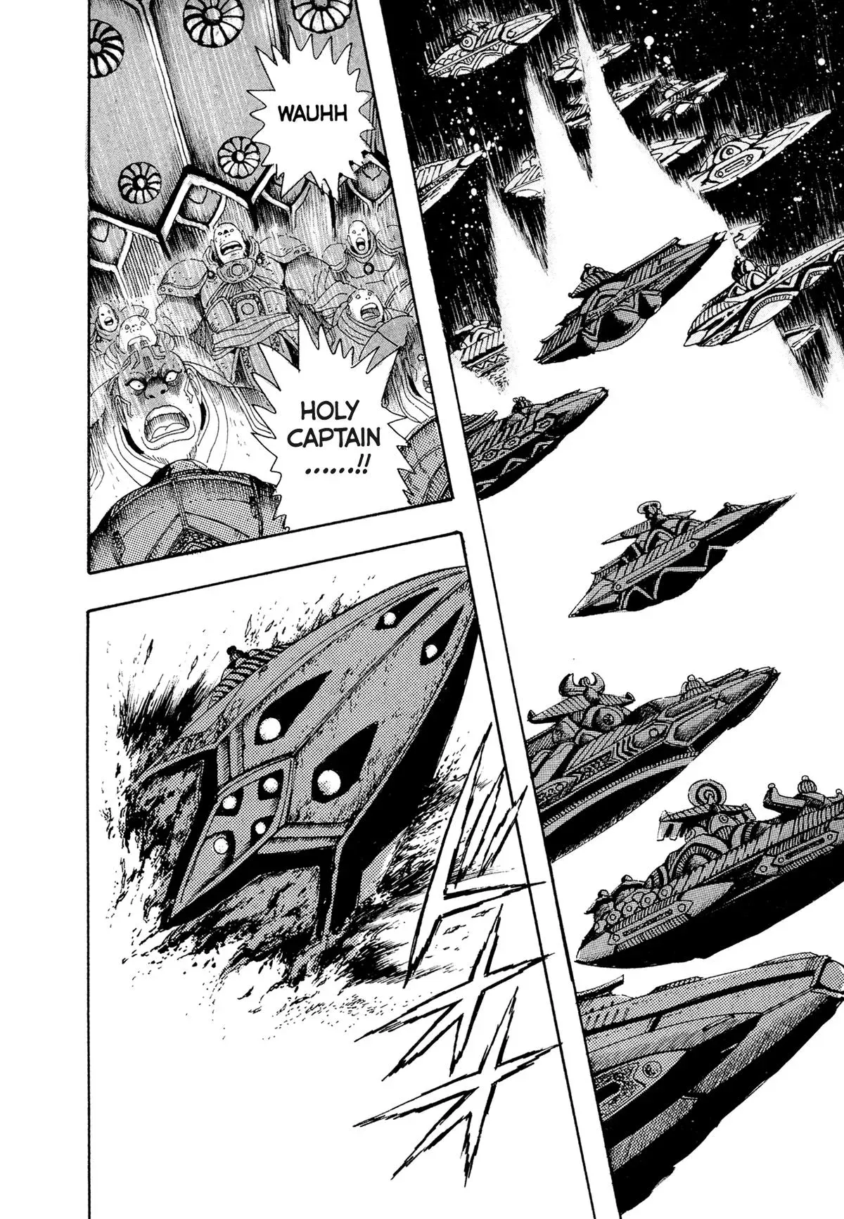 Read Jakiou Bakuretsu chapter 22 image 11 on Lezhin