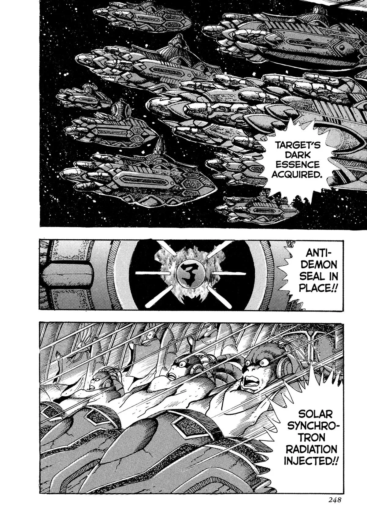 Read Jakiou Bakuretsu chapter 22 image 16 on Lezhin
