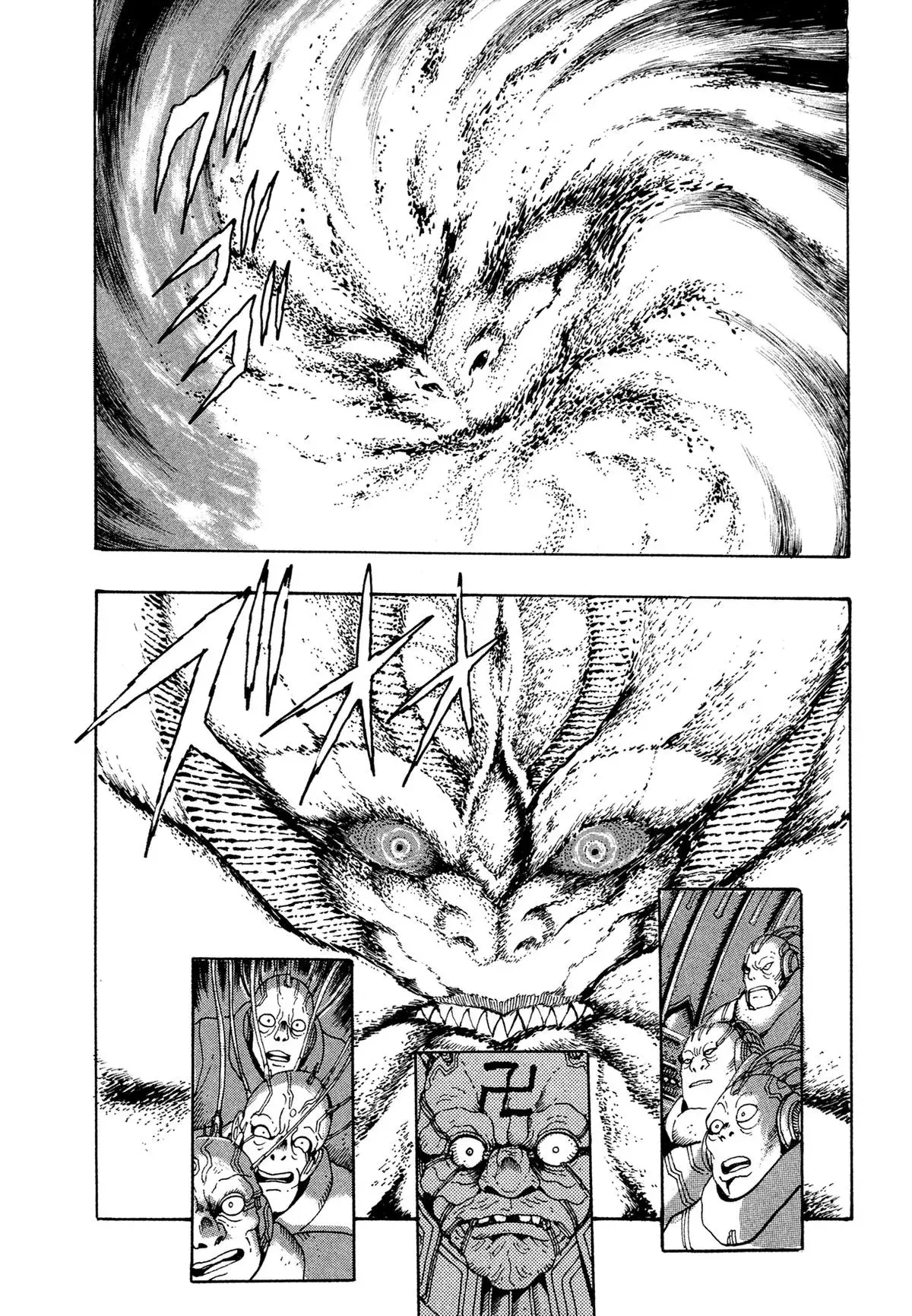Read Jakiou Bakuretsu chapter 22 image 22 on Lezhin