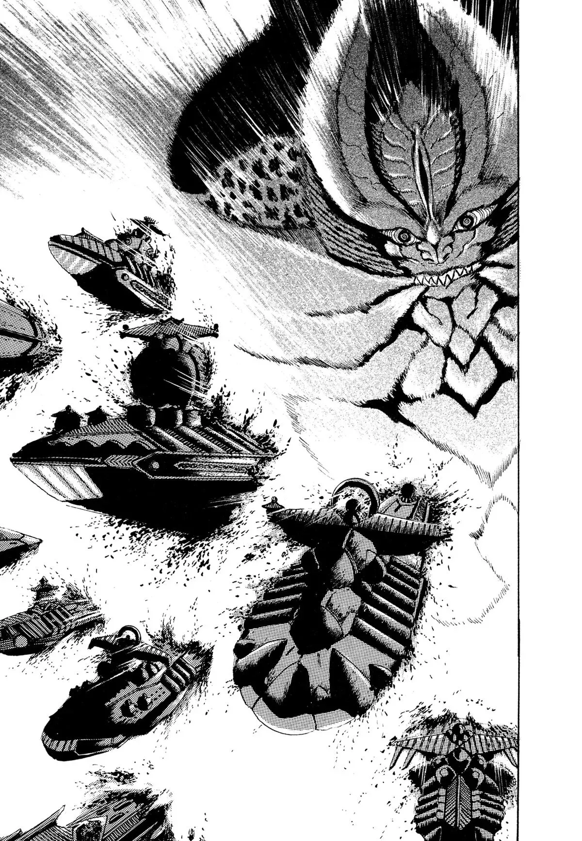 Read Jakiou Bakuretsu chapter 22 image 26 on Lezhin