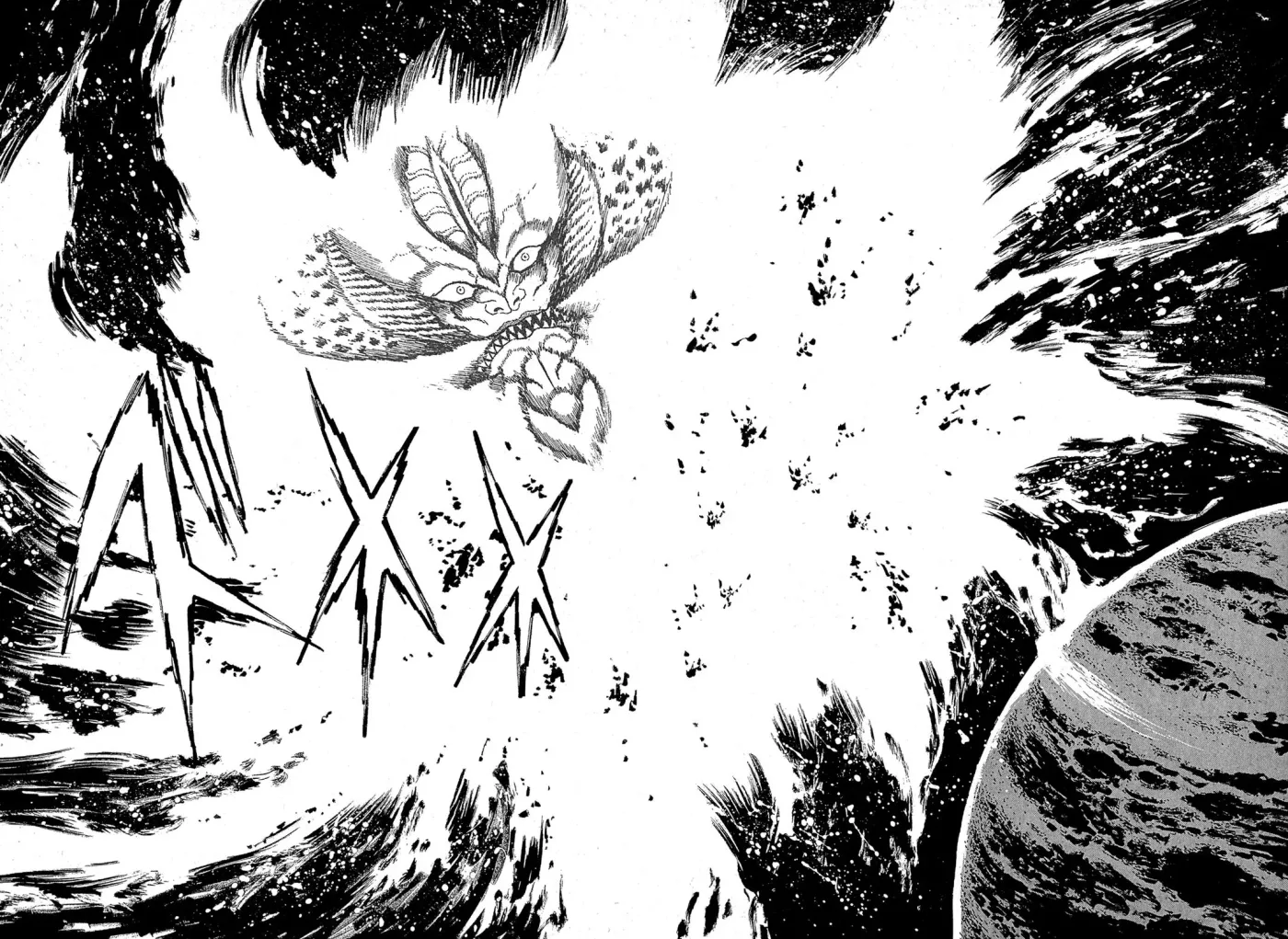 Read Jakiou Bakuretsu chapter 22 image 27 on Lezhin