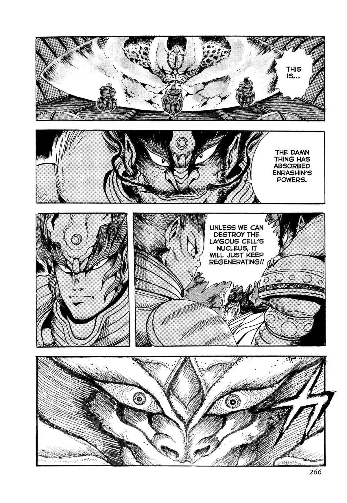 Read Jakiou Bakuretsu chapter 22 image 29 on Lezhin