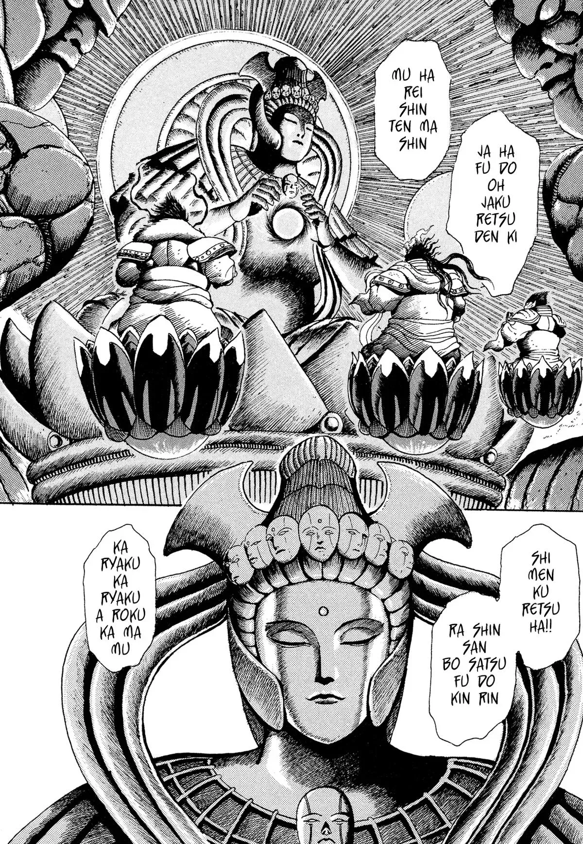 Read Jakiou Bakuretsu chapter 22 image 3 on Lezhin