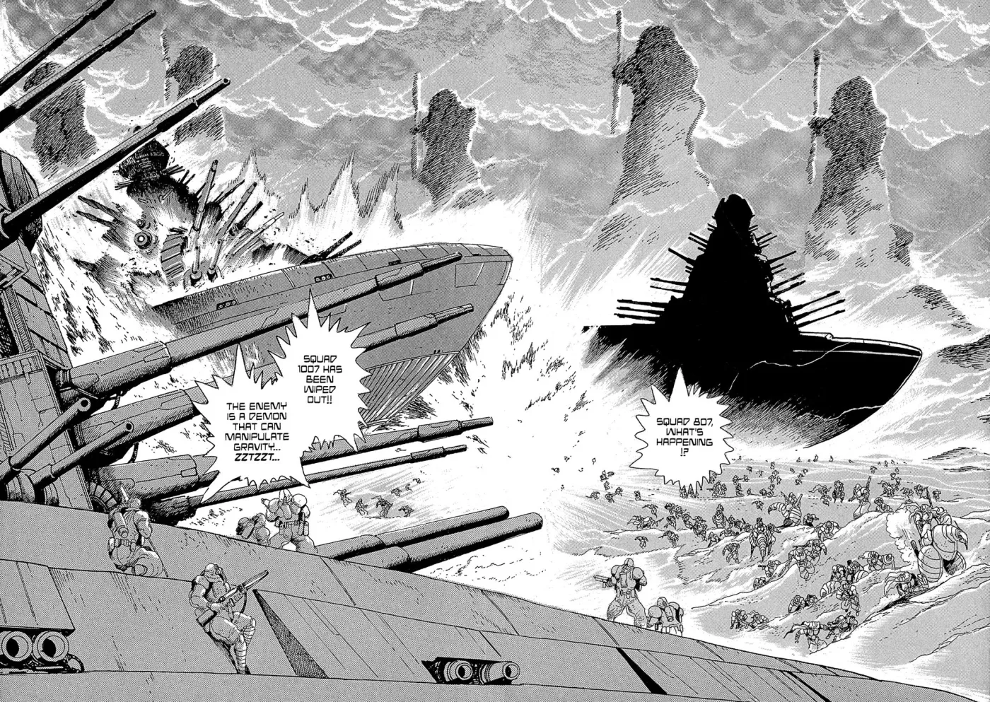 Read Jakiou Bakuretsu chapter 22 image 31 on Lezhin