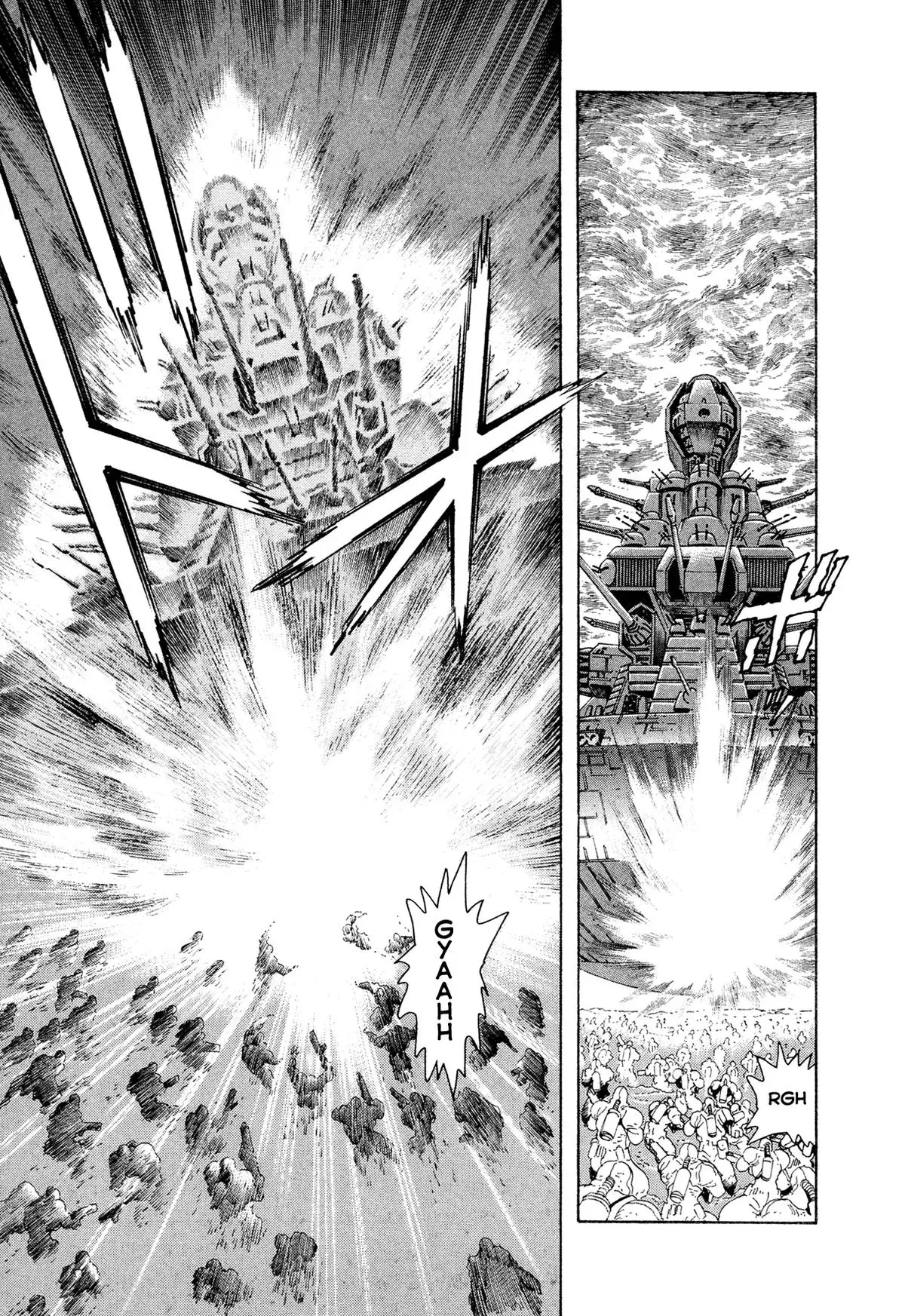 Read Jakiou Bakuretsu chapter 22 image 33 on Lezhin